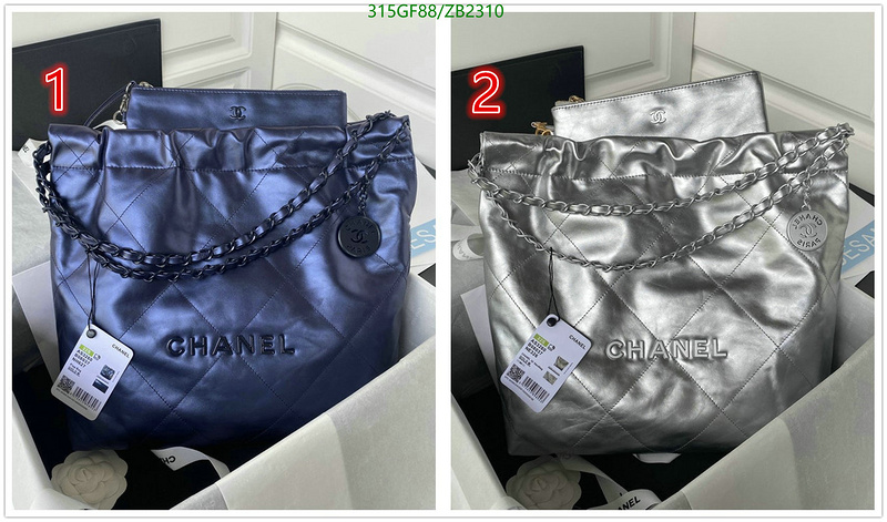 Chanel-Bag-Mirror Quality Code: ZB2310 $: 315USD