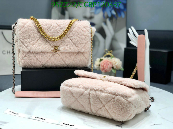 Chanel-Bag-4A Quality Code: CCBP120337 $: 95USD