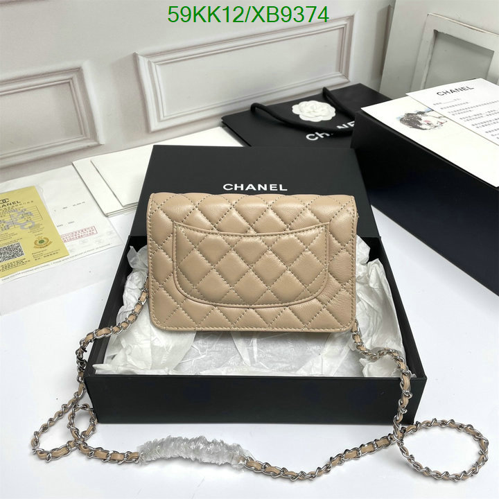 Chanel-Bag-4A Quality Code: XB9374 $: 59USD