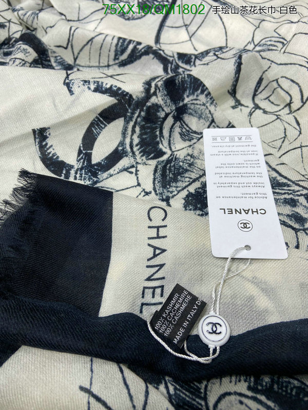 Chanel-Scarf Code: QM1802 $: 75USD
