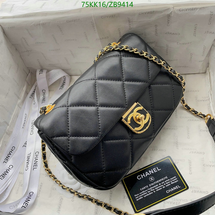 Chanel-Bag-4A Quality Code: ZB9414 $: 75USD