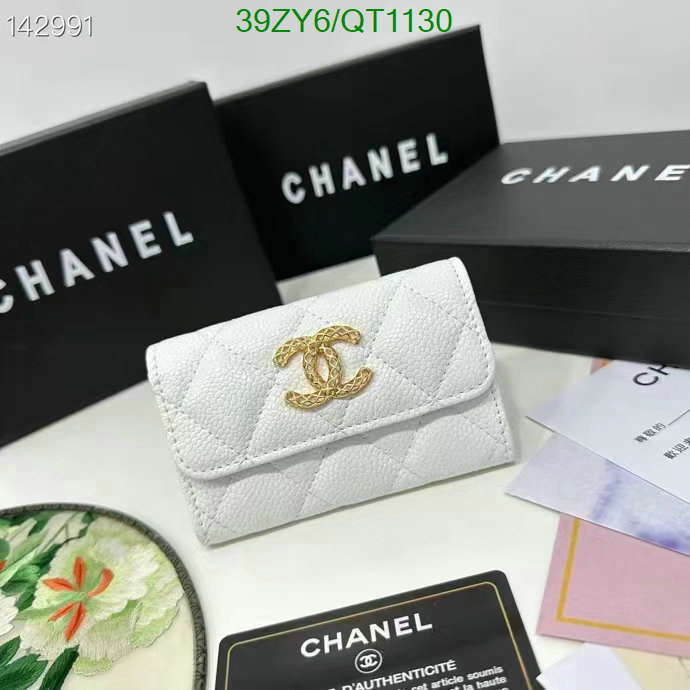 Chanel-Wallet(4A) Code: QT1130 $: 39USD