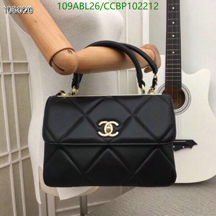 Chanel-Bag-4A Quality Code: CCBP102212 $: 109USD