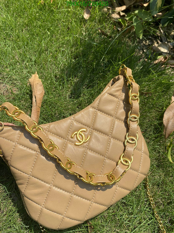 Chanel-Bag-4A Quality Code: ZB9420 $: 79USD