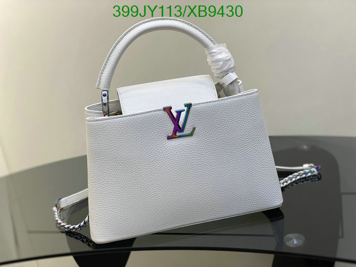 LV-Bag-Mirror Quality Code: XB9430