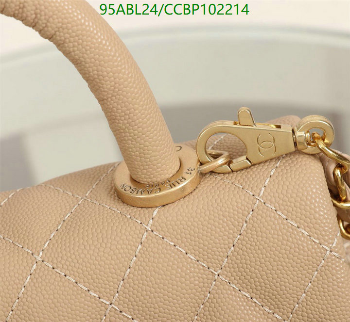 Chanel-Bag-4A Quality Code: CCBP102214 $: 95USD