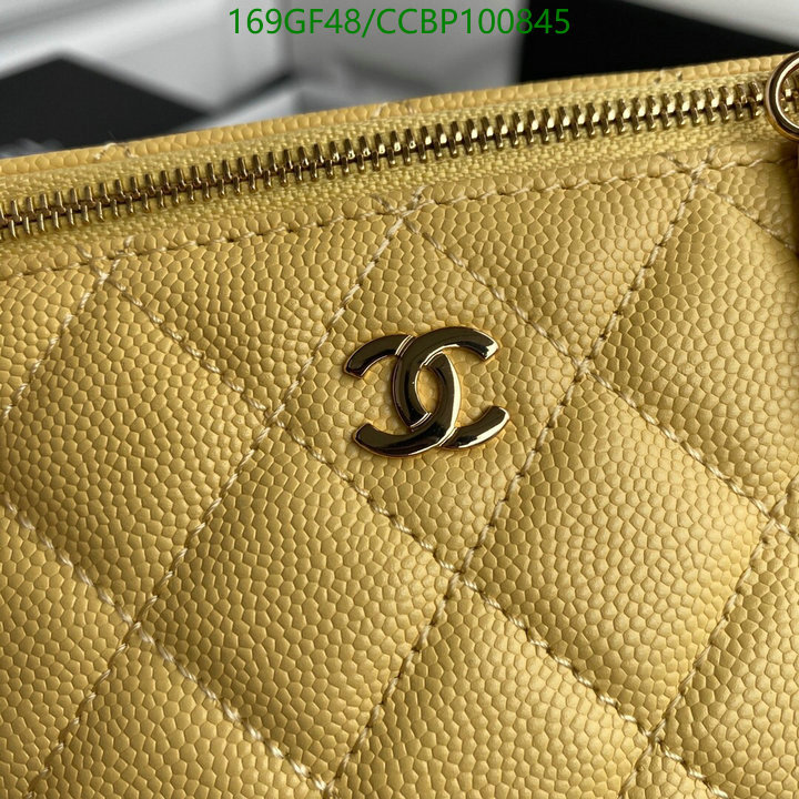 Chanel-Bag-Mirror Quality Code: CCBP100845 $: 169USD