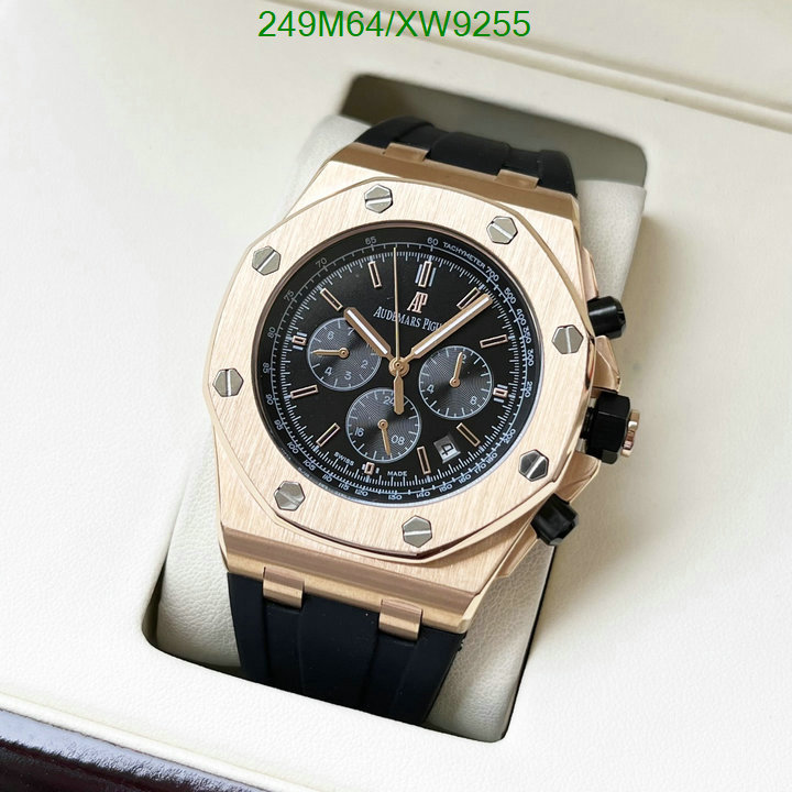 Audemars Piguet-Watch-Mirror Quality Code: XW9255 $: 249USD