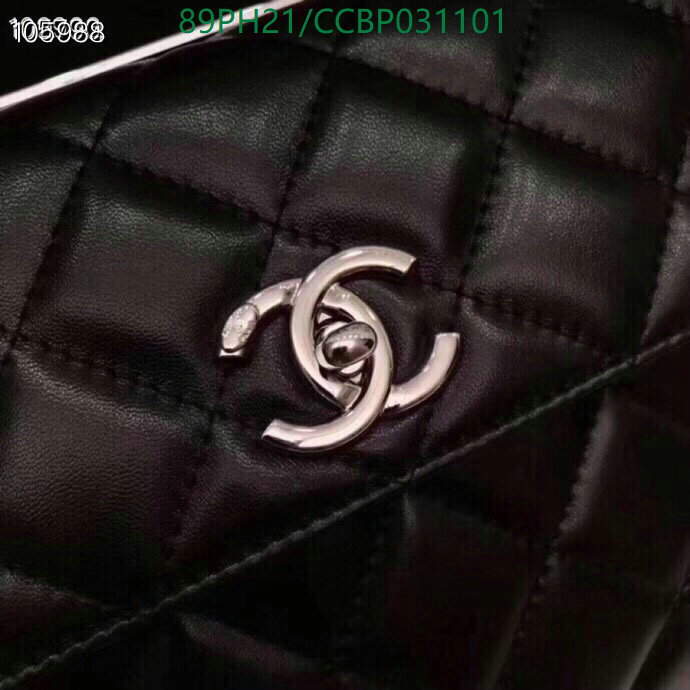 Chanel-Bag-4A Quality Code: CCBP031101 $: 89USD