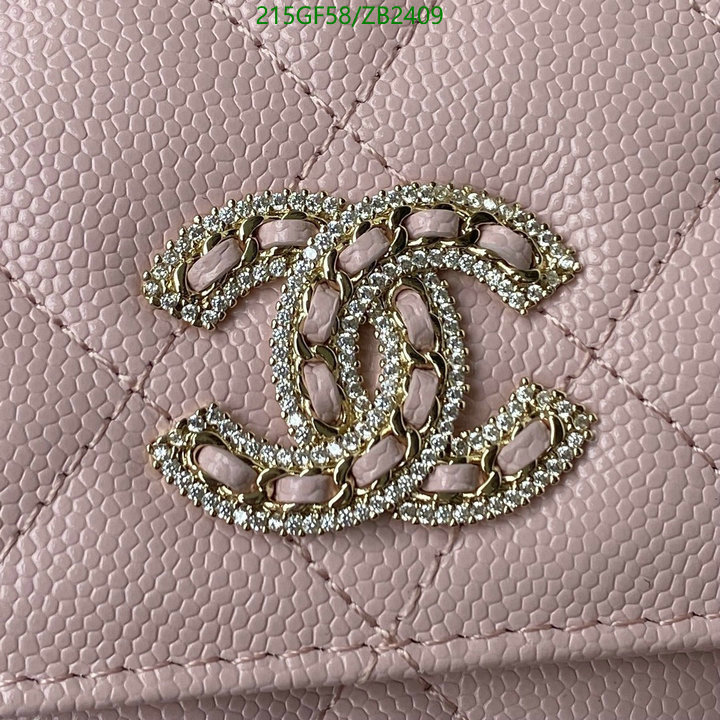 Chanel-Bag-Mirror Quality Code: ZB2409 $: 215USD