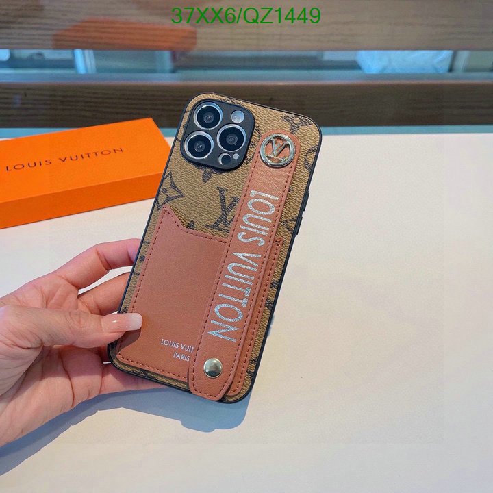 LV-Phone Case Code: QZ1449 $: 37USD