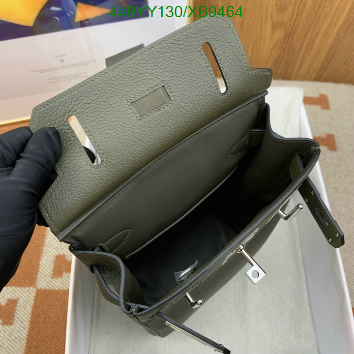 Hermes-Bag-Mirror Quality Code: XB9464 $: 449USD