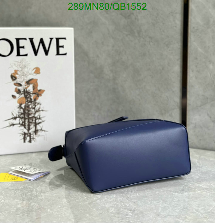 Loewe-Bag-Mirror Quality Code: QB1552 $: 289USD