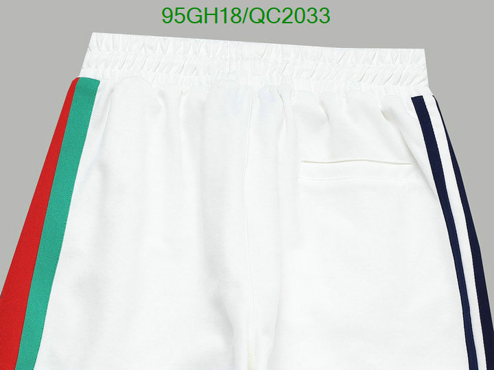 Adidas-Clothing Code: QC2033 $: 95USD