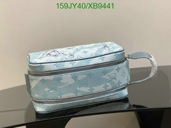 LV-Bag-Mirror Quality Code: XB9441 $: 159USD