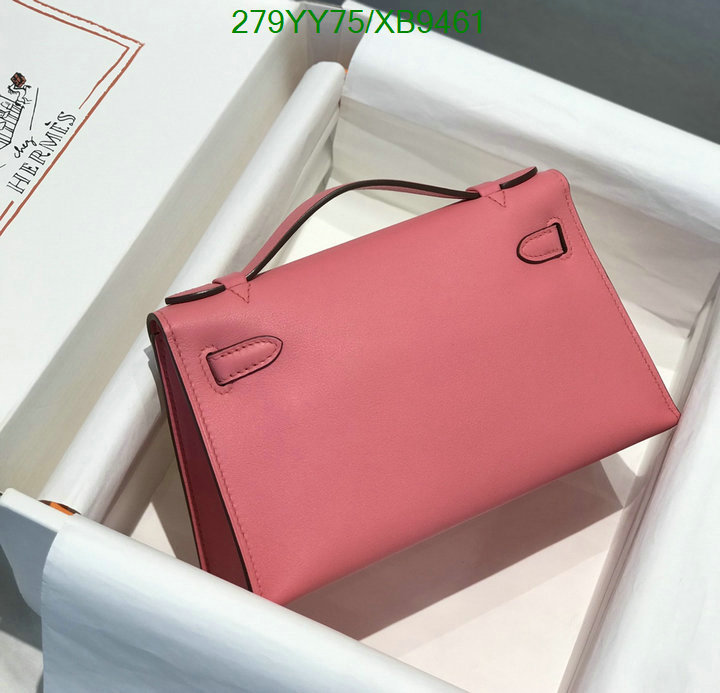 Hermes-Bag-Mirror Quality Code: XB9461 $: 279USD