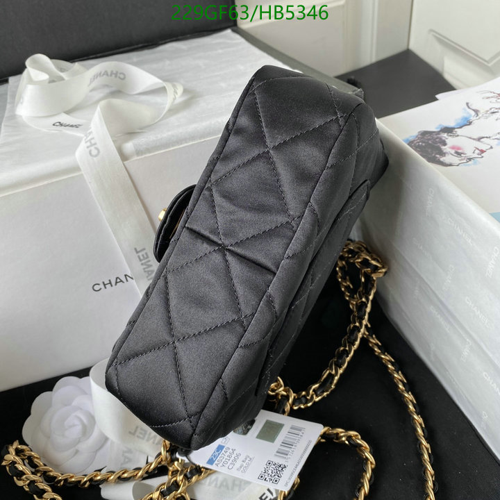 Chanel-Bag-Mirror Quality Code: HB5346 $: 229USD