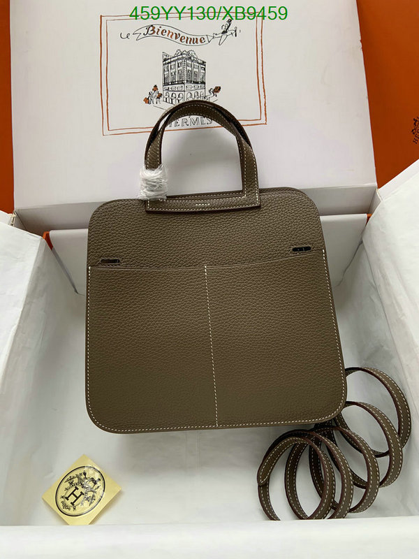 Hermes-Bag-Mirror Quality Code: XB9459 $: 459USD