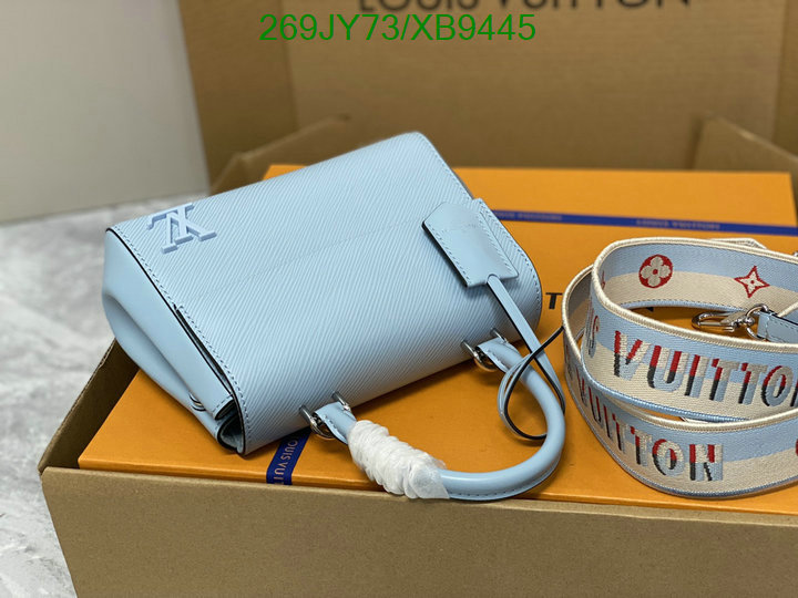 LV-Bag-Mirror Quality Code: XB9445