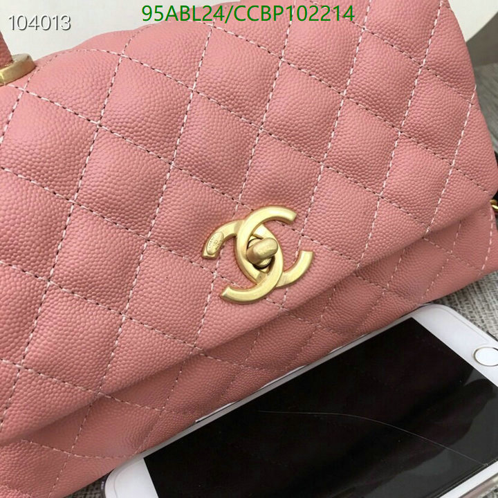 Chanel-Bag-4A Quality Code: CCBP102214 $: 95USD