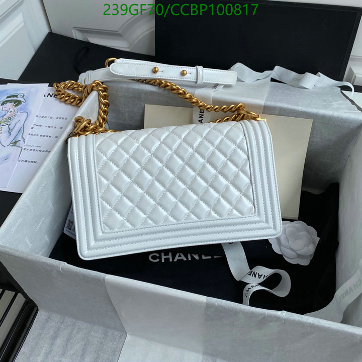 Chanel-Bag-Mirror Quality Code: CCBP100817 $: 239USD