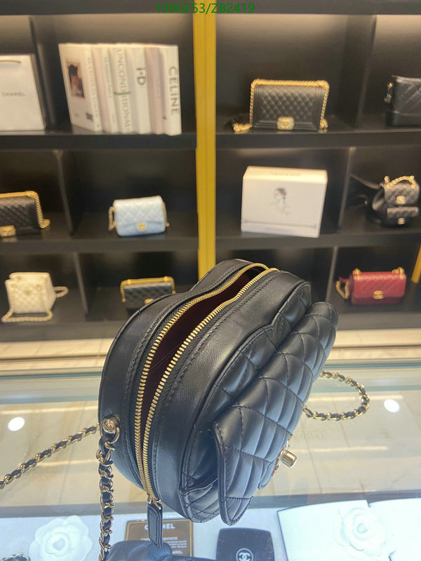 Chanel-Bag-Mirror Quality Code: ZB2419 $: 199USD