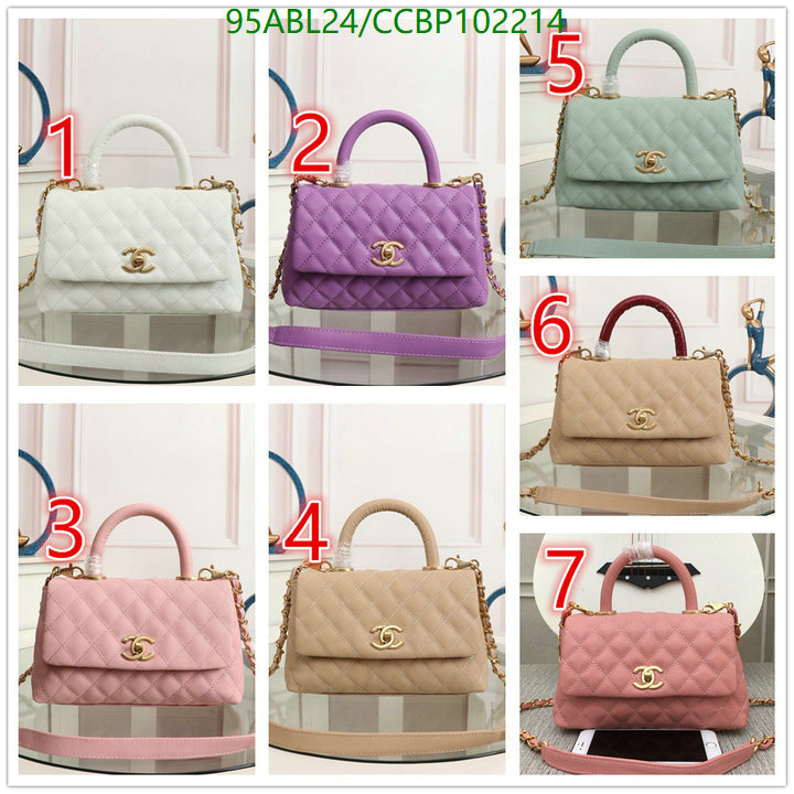 Chanel-Bag-4A Quality Code: CCBP102214 $: 95USD