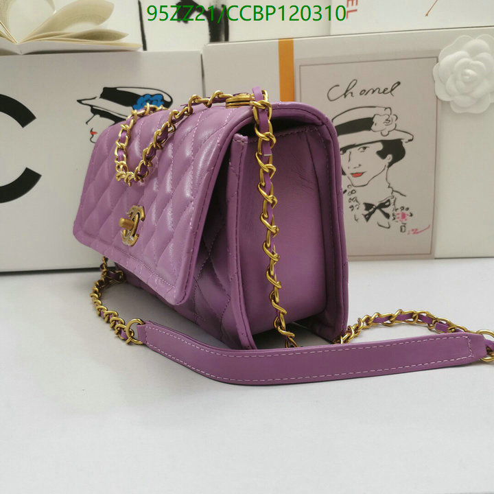 Chanel-Bag-4A Quality Code: CCBP120310 $: 95USD