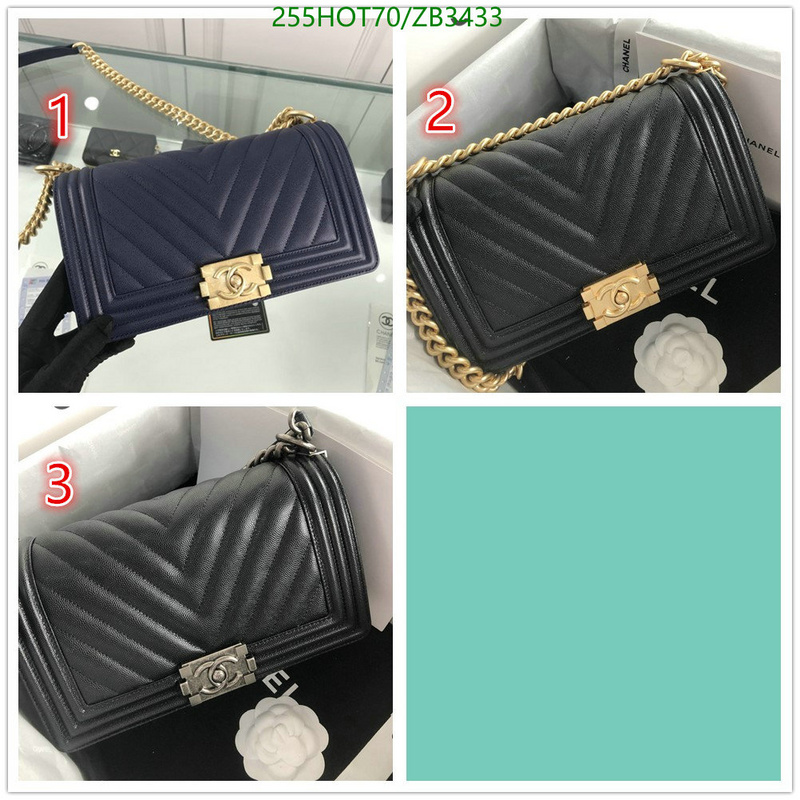 Chanel-Bag-Mirror Quality Code: ZB3433 $: 255USD