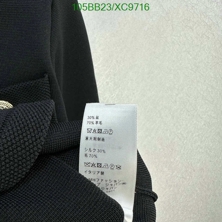 Balmain-Clothing Code: XC9716 $: 105USD
