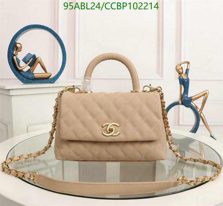 Chanel-Bag-4A Quality Code: CCBP102214 $: 95USD