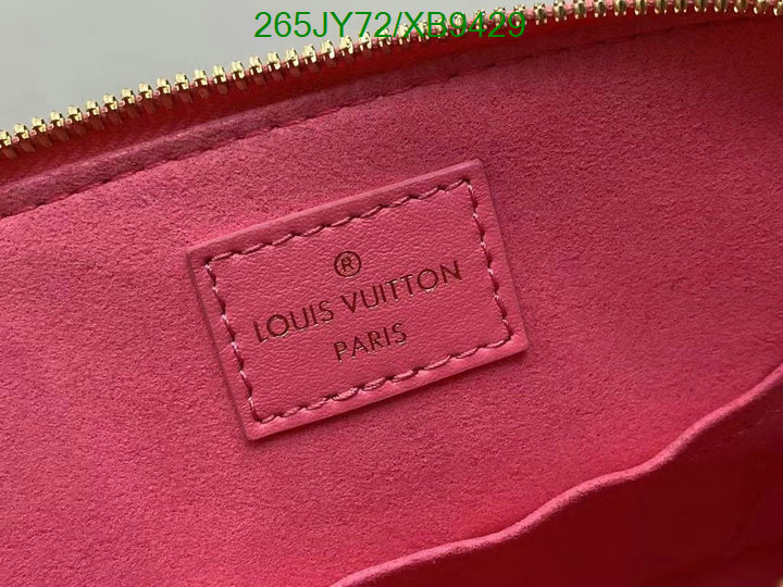 LV-Bag-Mirror Quality Code: XB9429 $: 265USD