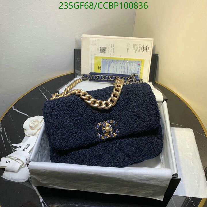 Chanel-Bag-Mirror Quality Code: CCBP100836 $: 235USD