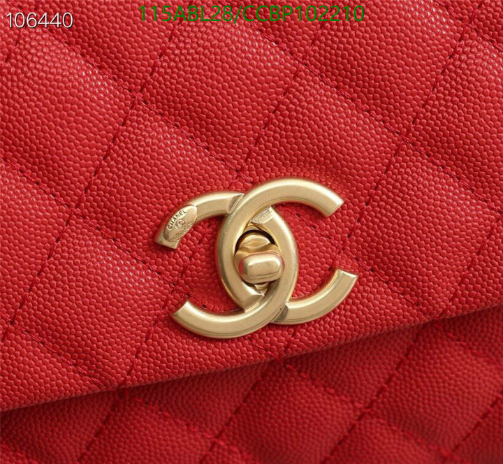 Chanel-Bag-4A Quality Code: CCBP102210 $: 115USD