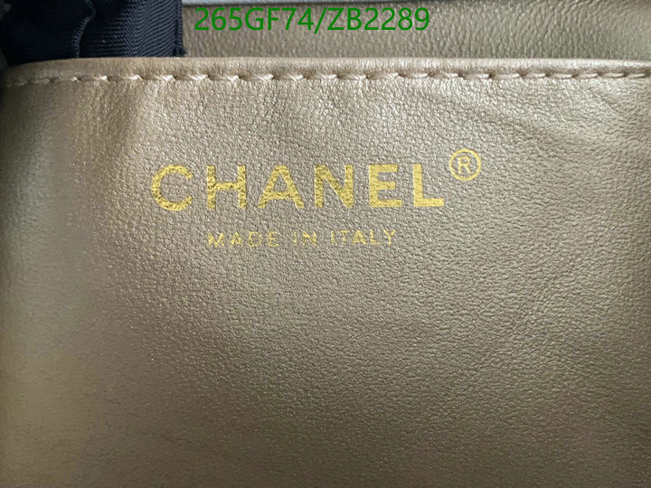 Chanel-Bag-Mirror Quality Code: ZB2289 $: 265USD