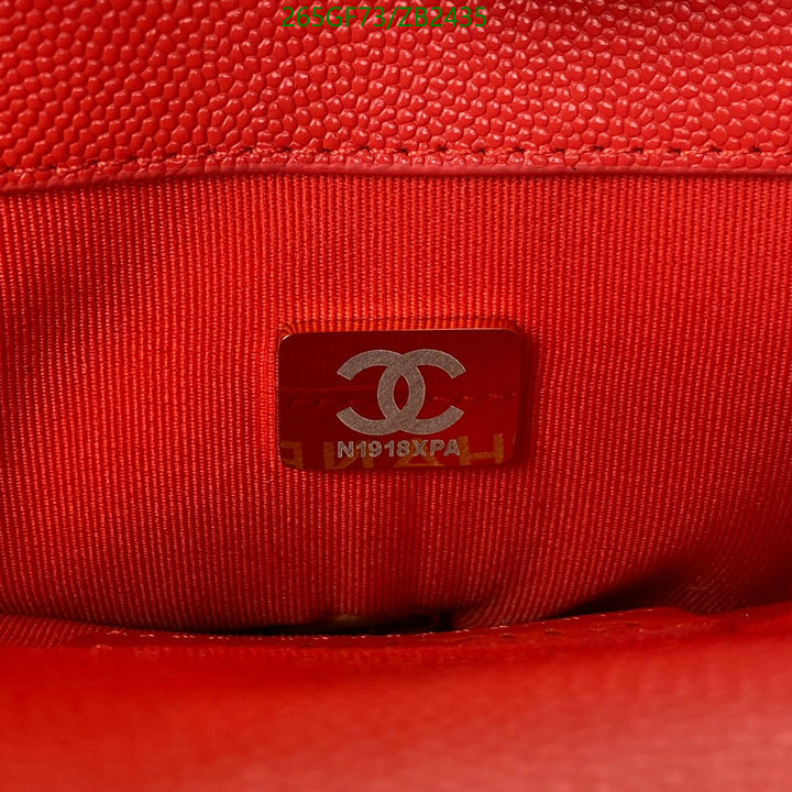 Chanel-Bag-Mirror Quality Code: ZB2435 $: 265USD