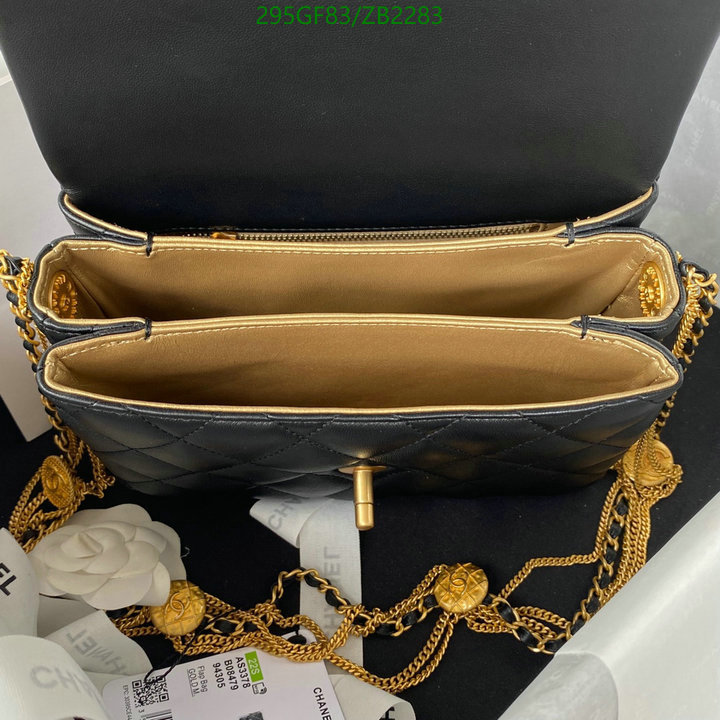 Chanel-Bag-Mirror Quality Code: ZB2283 $: 295USD