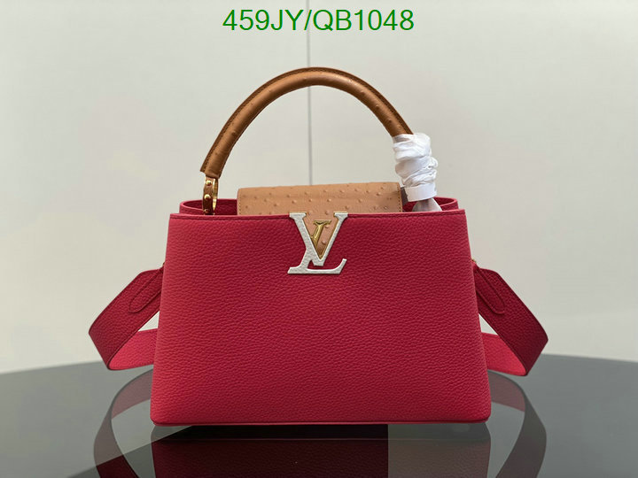 LV-Bag-Mirror Quality Code: QB1048