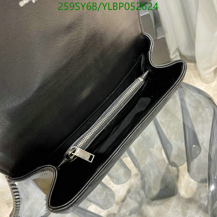 YSL-Bag-Mirror Quality Code: YLBP052624 $: 259USD