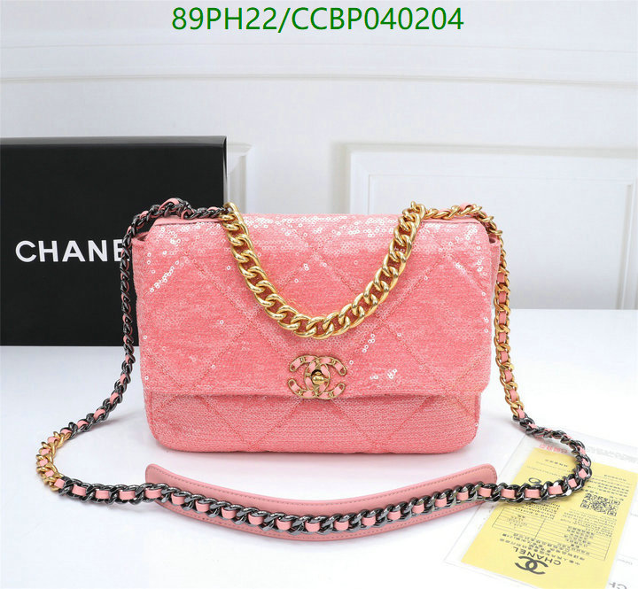 Chanel-Bag-4A Quality Code: CCBP040204 $: 89USD