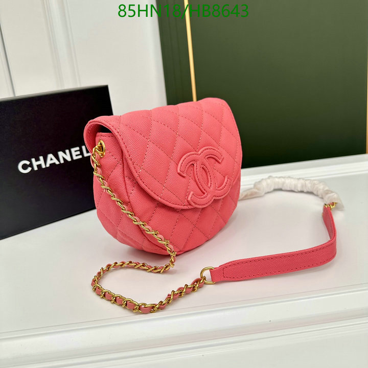 Chanel-Bag-4A Quality Code: HB8643 $: 85USD