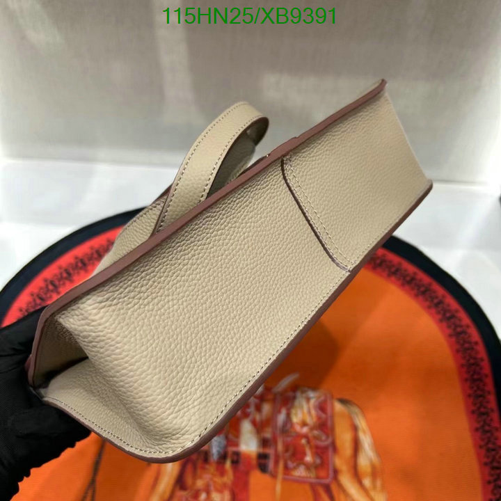 Hermes-Bag-4A Quality Code: XB9391