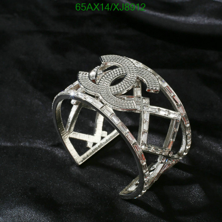 Chanel-Jewelry Code: XJ8912 $: 65USD