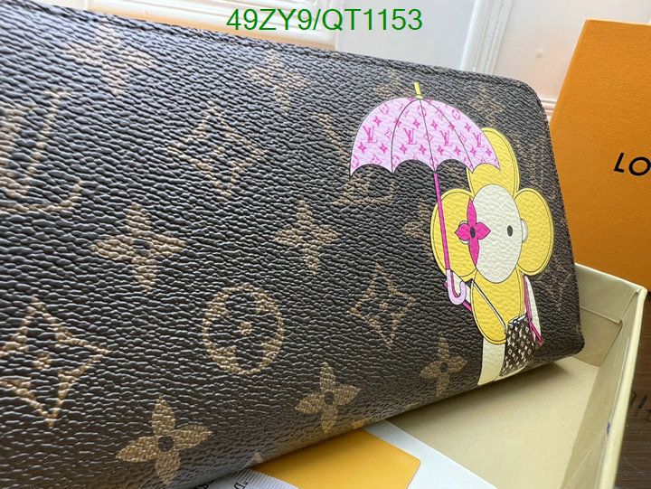 LV-Wallet-4A Quality Code: QT1153 $: 49USD