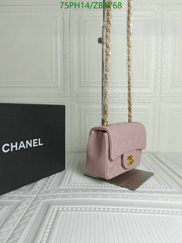 Chanel-Bag-4A Quality Code: ZB4768 $: 75USD