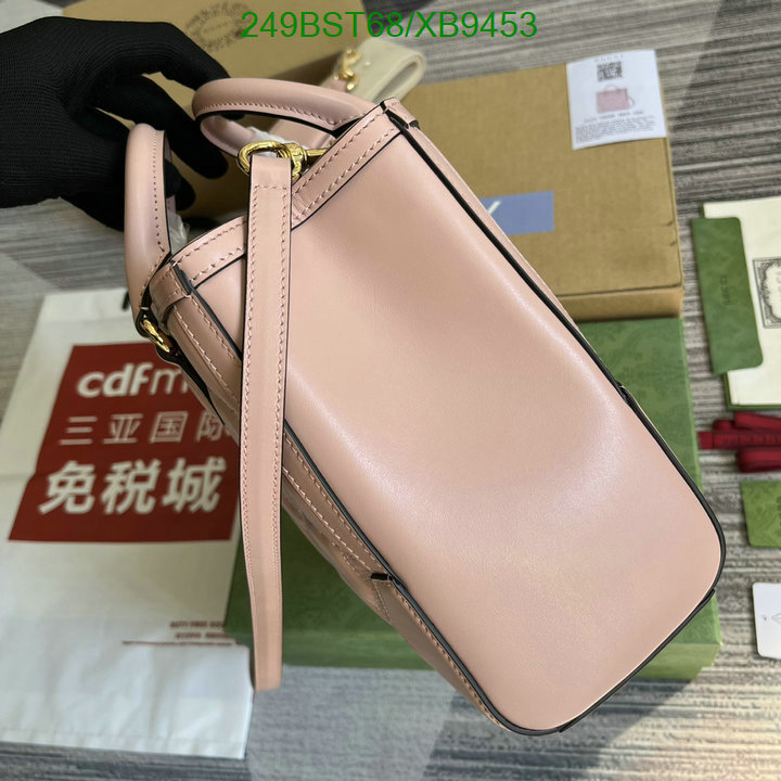 Gucci-Bag-Mirror Quality Code: XB9453 $: 249USD