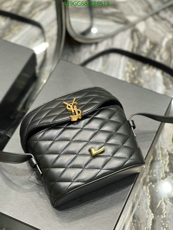 YSL-Bag-Mirror Quality Code: ZB6519 $: 239USD