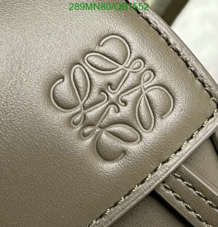 Loewe-Bag-Mirror Quality Code: QB1552 $: 289USD