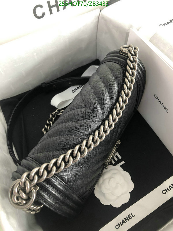 Chanel-Bag-Mirror Quality Code: ZB3433 $: 255USD