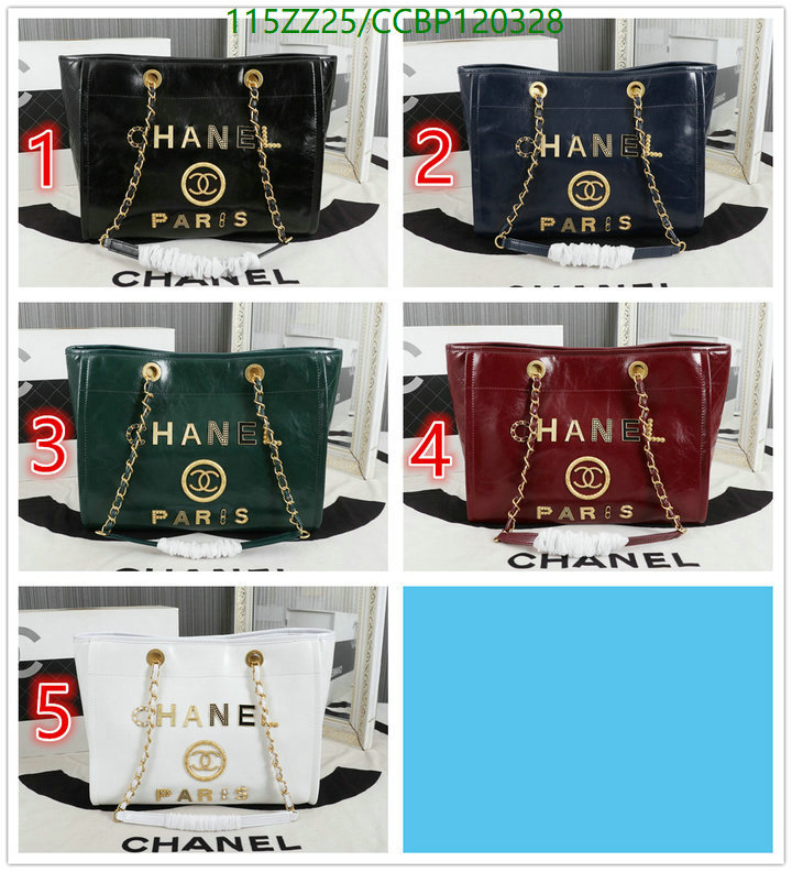 Chanel-Bag-4A Quality Code: CCBP120328 $: 115USD